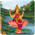 Siddhilakshmi Jayanti