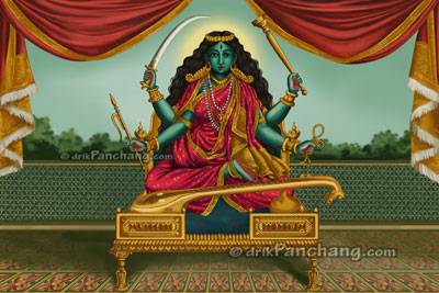 Shyamala Devi  Matangi Devi Photo Frame 10inch x135inch