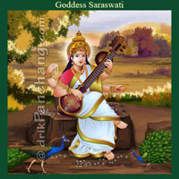 Goddess Saraswati