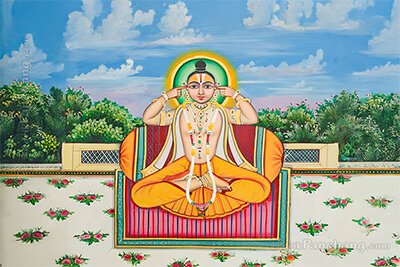 Lord Yajna
