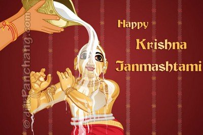 Krishna Abhishekam
