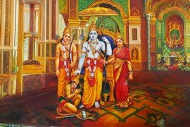 Lord Rama