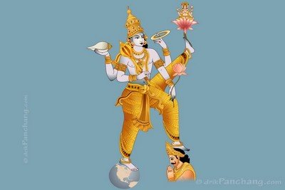 Vamana Jayanti