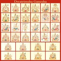 Dwatrimsha Ganapati