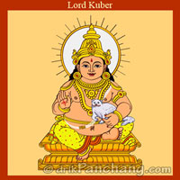 Lord Kubera