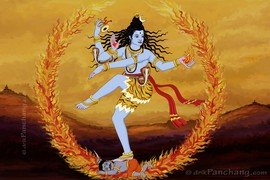 Lord Nataraj