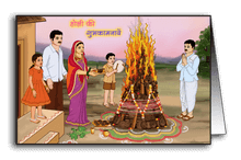 Holika Dahan Puja