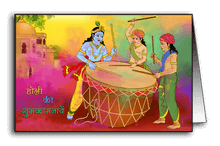 Krishna beating drum on Holi