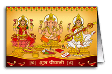 Lakshmi Ganesh Saraswati Pujan