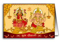 Shri Lakshmi and Lord Ganesha