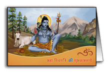 Shiva on Mount Kailash