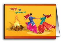 Ladies dancing on Lohri