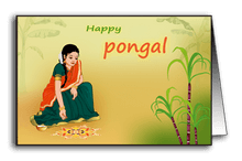 Pongal Kolam