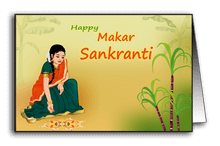 Sankranti Rangoli