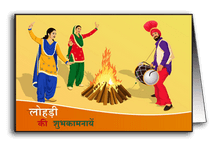 People celebrating Lohri