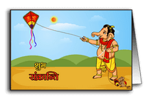 Lord Ganesh Flying Kite