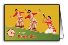 Bihu Folk Dance