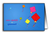 Sankranti and Kite flying