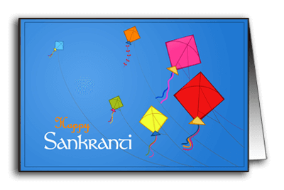 Sankranti Greeting Cards | Sankranti Greetings | Pongal Greetings ...