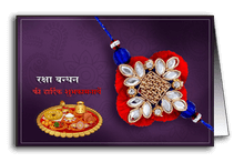 Rakhi with Puja Thali