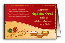 Raksha Bandhan Raksha Potli