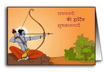 Lord Rama with Bow-Arrow