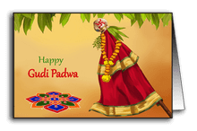 Gudi Padwa and Rangoli