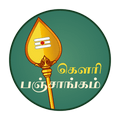 Gowri Panchangam App