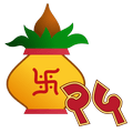 Top 25 Hindu Festivals