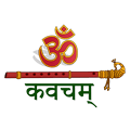 Kavacham
