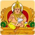 Lord Kubera