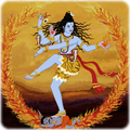 Lord Shiva