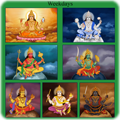 Weekdays Aarti Collection