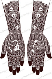Rajasthani Mehandi Designs