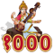 Saraswati 1000 Names
