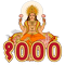 Surya 1000 Names