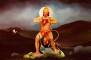 Lord Hanumana