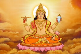 Lord Surya