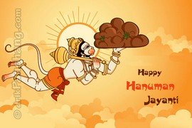 Hanuman Flying with Mountain