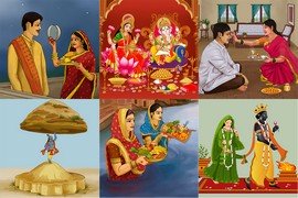Kartika Events
