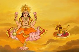 Surya Deva Aarti