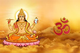 Surya Mantras