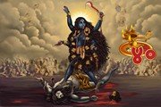 Kali Chalisa