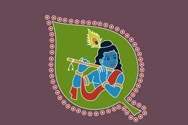 Krishna Janmashtami Rangoli