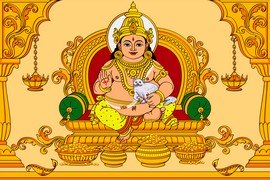 Lord Kubera