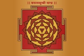 Bagalamukhi Yantra