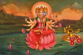 Gayatri Chalisa