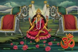 Kamala Mantra