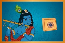 Krishna Yantra