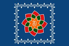 Lakshmi Hridaya Rangoli